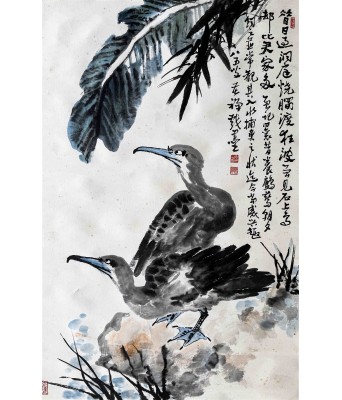 李苦禅水鸟