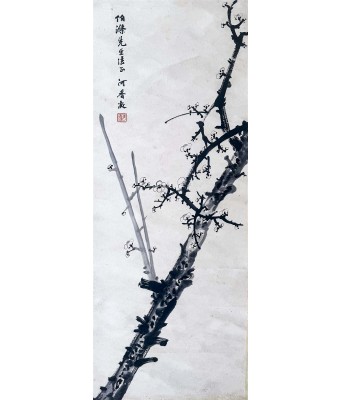 何香凝梅花附出版物