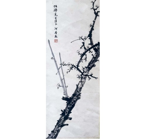 Item