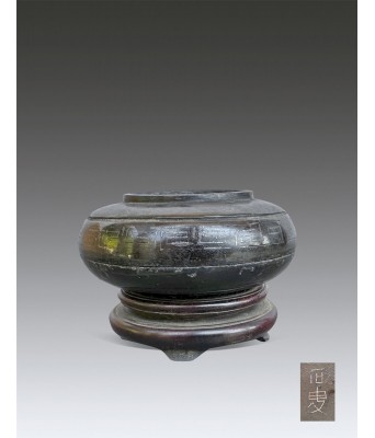 19世纪铜嵌银丝万字纹水丞