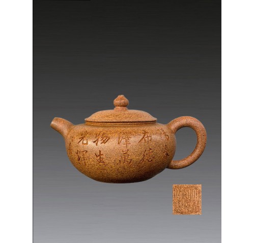 Item