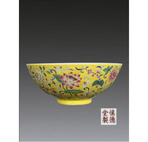 Item
