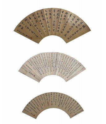章鋆叶盛兰金心兰书法扇面三张一组