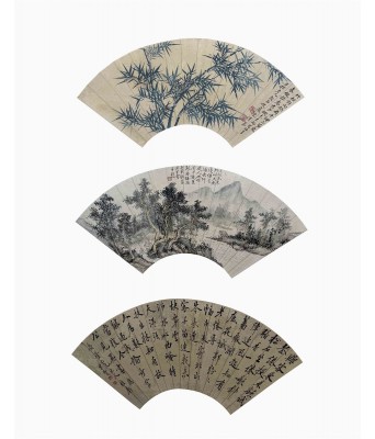 郑孝胥王云陈汉第扇面三张一组