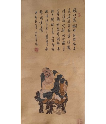 溥心畬罗汉立轴