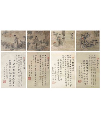 孙良臣画吴士梅书法四条屏