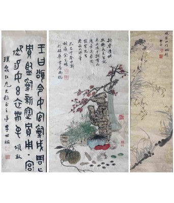 李世祐余克畅长白山人山水