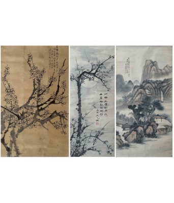 刘自珍陈嘉楷王先谦梅花