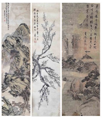 胡宗春爰龙王庆之梅花