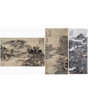 李铮范振绪唐涟山水