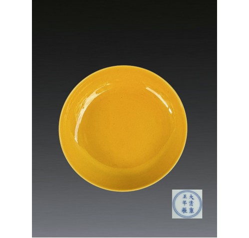 Item