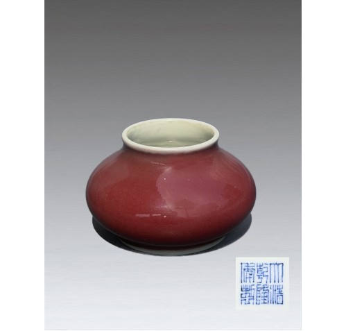 Item