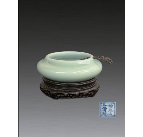 Item