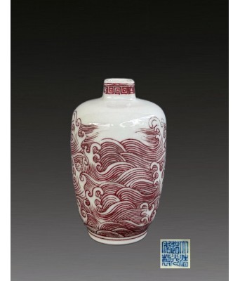 清道光釉里红海波纹瓶 1821-1850