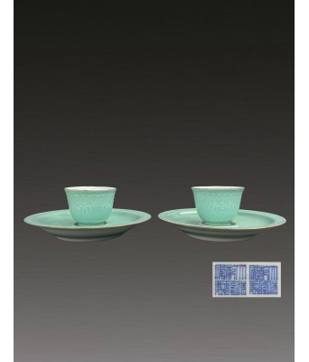 清乾隆年制款绿松石釉茶具一组