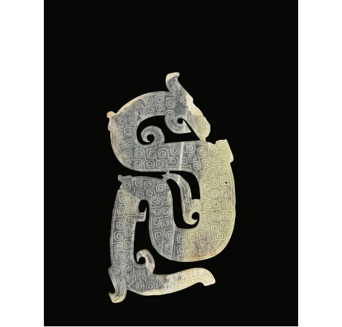Item