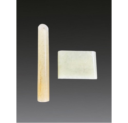 Item