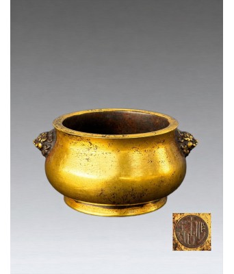 明代铜鎏金狮耳铜香炉 1368-1644