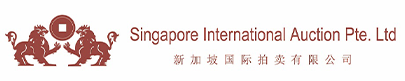 Singapore International Auction Pte. Ltd