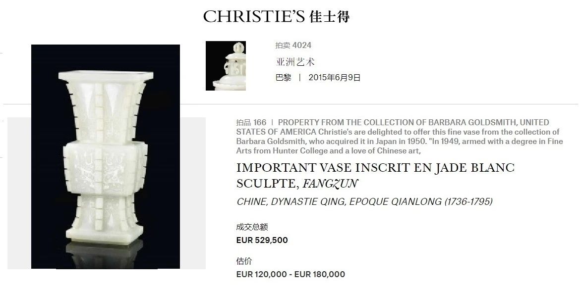 WeChat Image_20200530083242